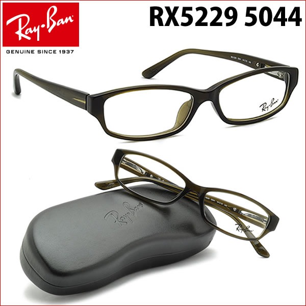 rx5229-5044-main01.jpg