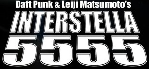 Interstella_5555_logo.jpg