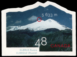 thumb_elbrus-russia-5633-m-canada-stamp.jpg