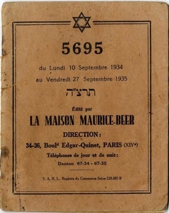 27331777--r58024--t1517875286--sa1eb--calender-for-the-year-5695-france-1935-normal.jpg