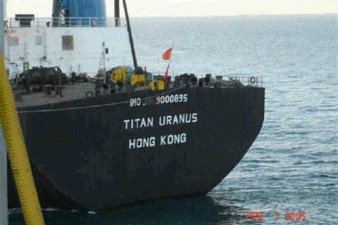 HK Ship.JPG