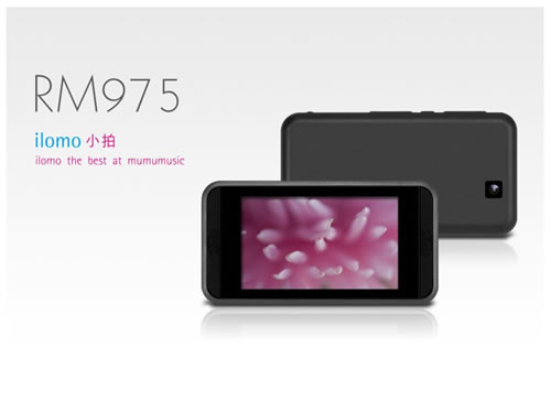 RM975-1.jpg