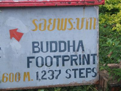 1237steps.jpg