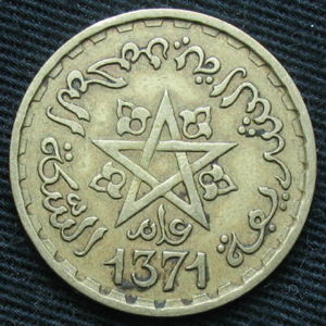 300px-MOR_1371AH_20francs-obv.jpg