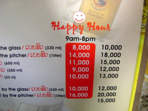 happy hr.jpg